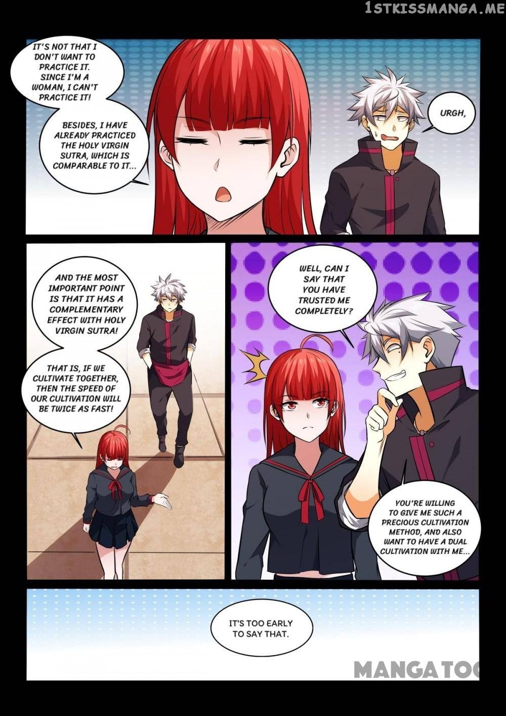 The Brilliant Village Doctor chapter 444 - page 6