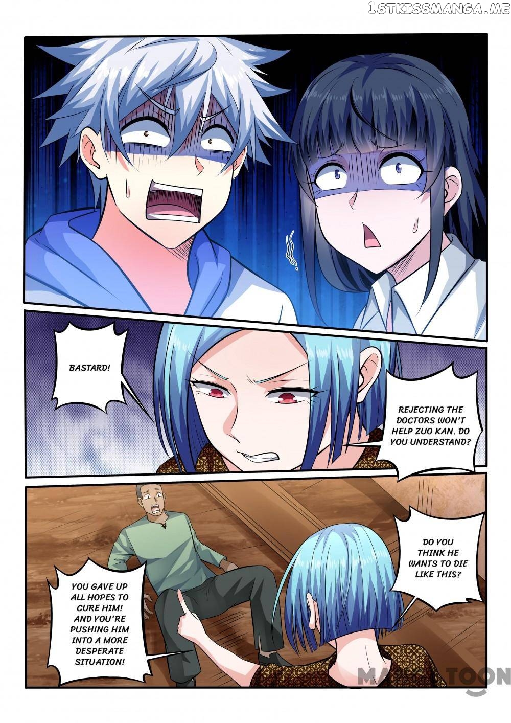 The Brilliant Village Doctor chapter 441 - page 6