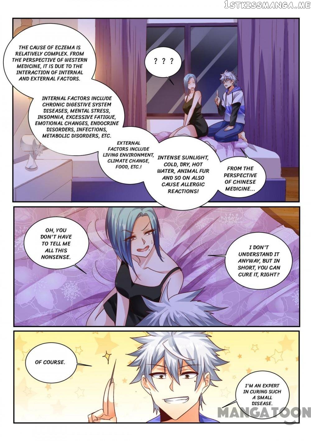 The Brilliant Village Doctor chapter 440 - page 4