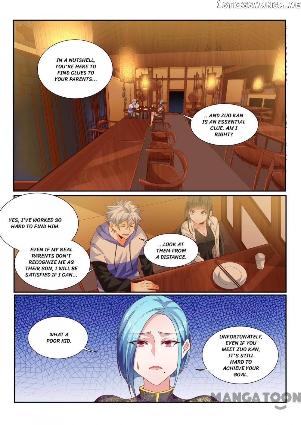 The Brilliant Village Doctor chapter 439 - page 1