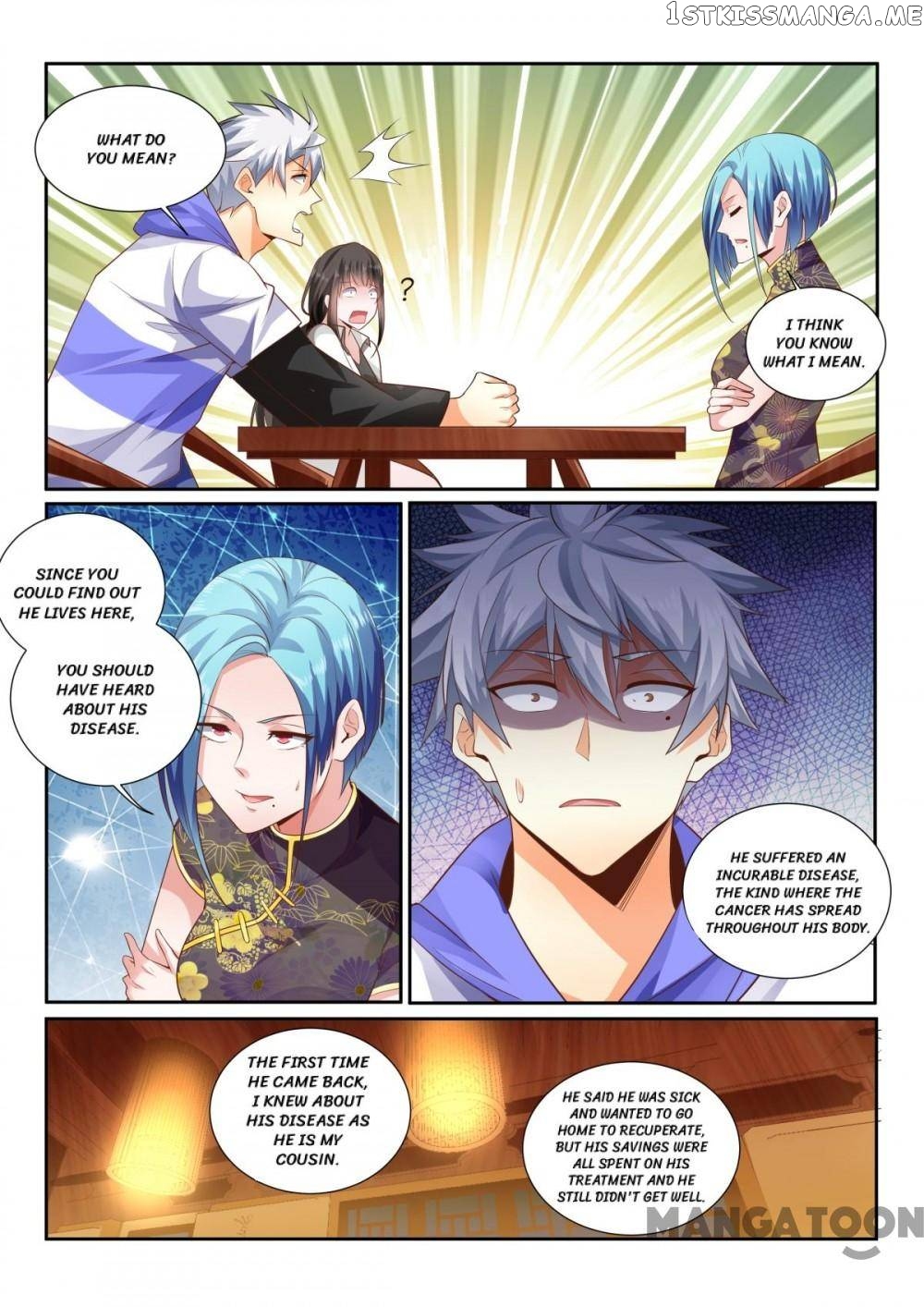 The Brilliant Village Doctor chapter 439 - page 2