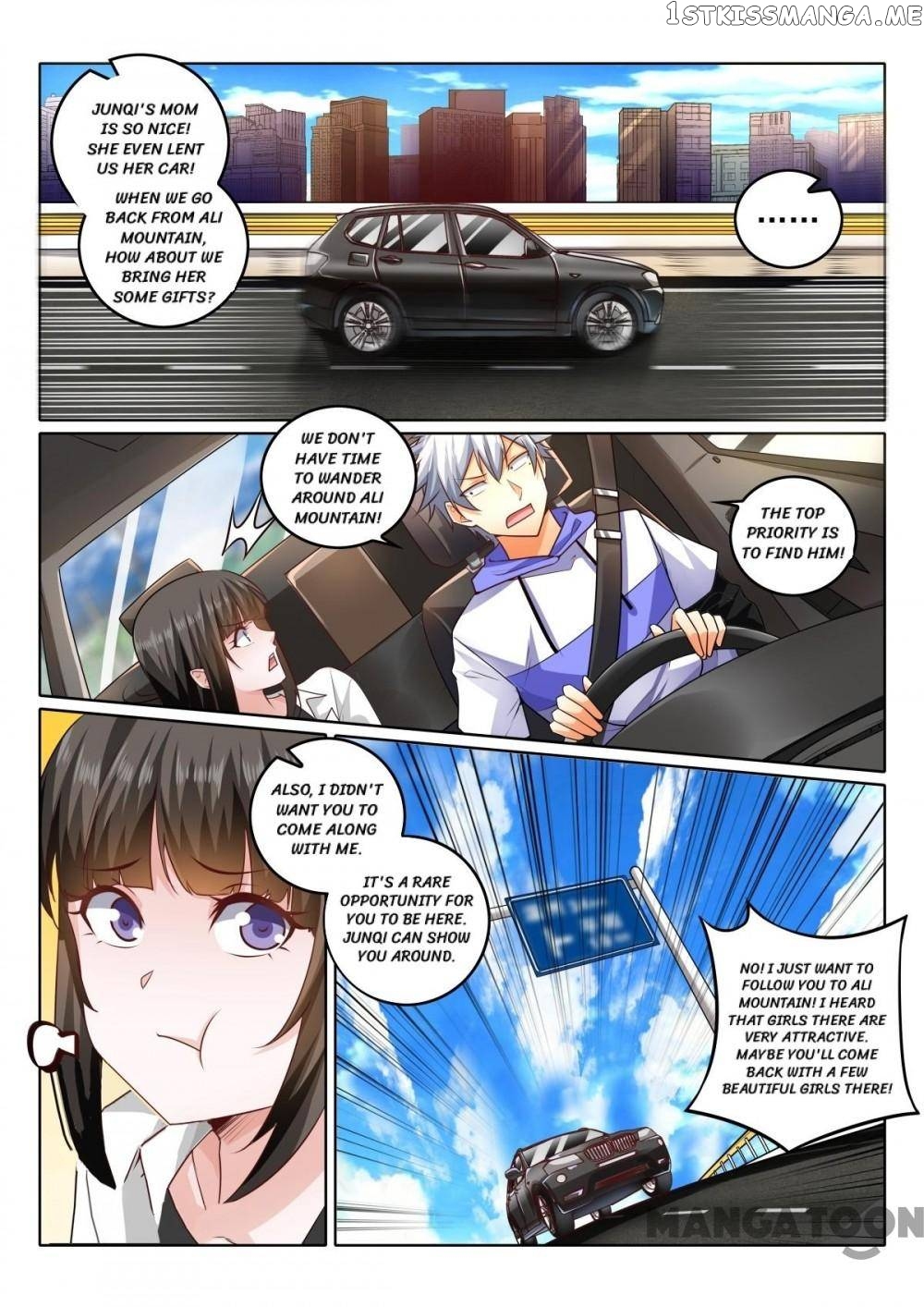 The Brilliant Village Doctor chapter 432 - page 1