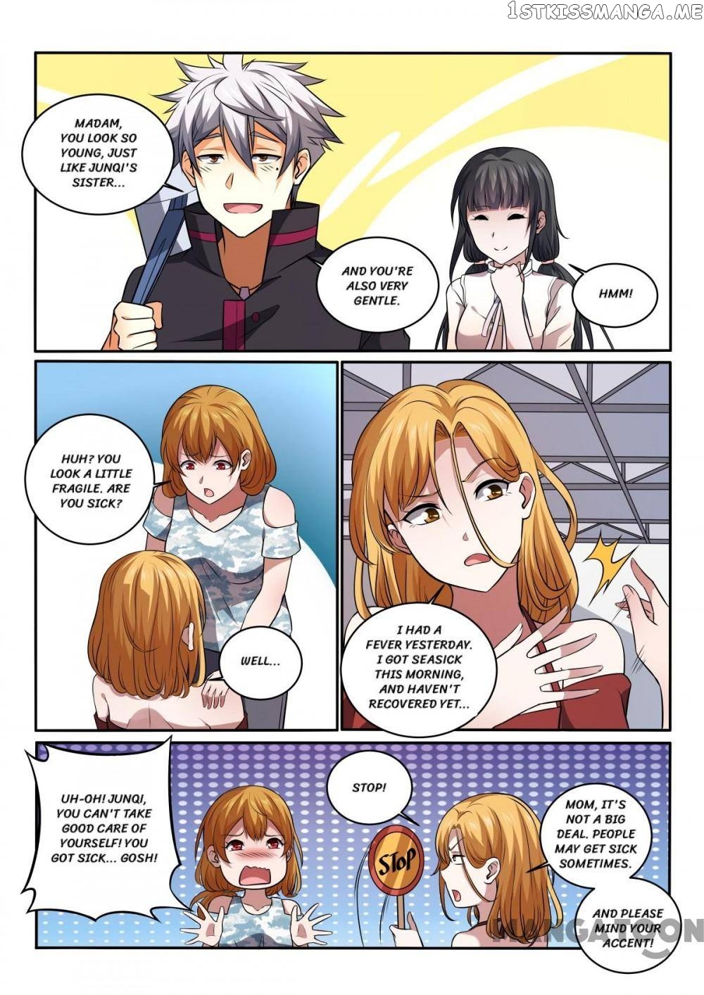 The Brilliant Village Doctor chapter 431 - page 2