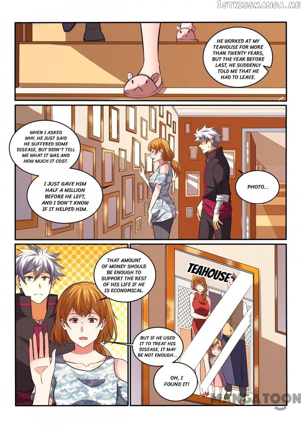The Brilliant Village Doctor chapter 431 - page 8