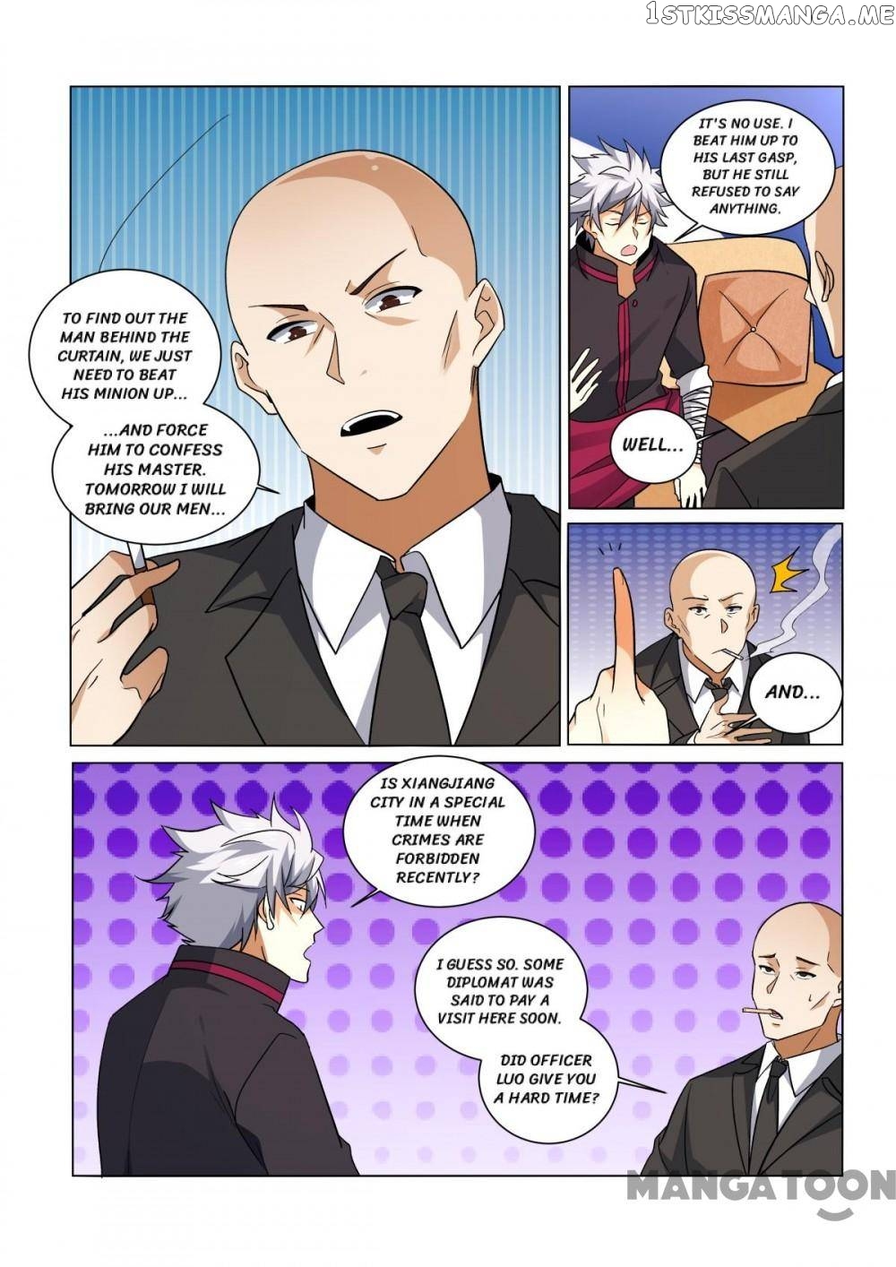 The Brilliant Village Doctor chapter 430 - page 5