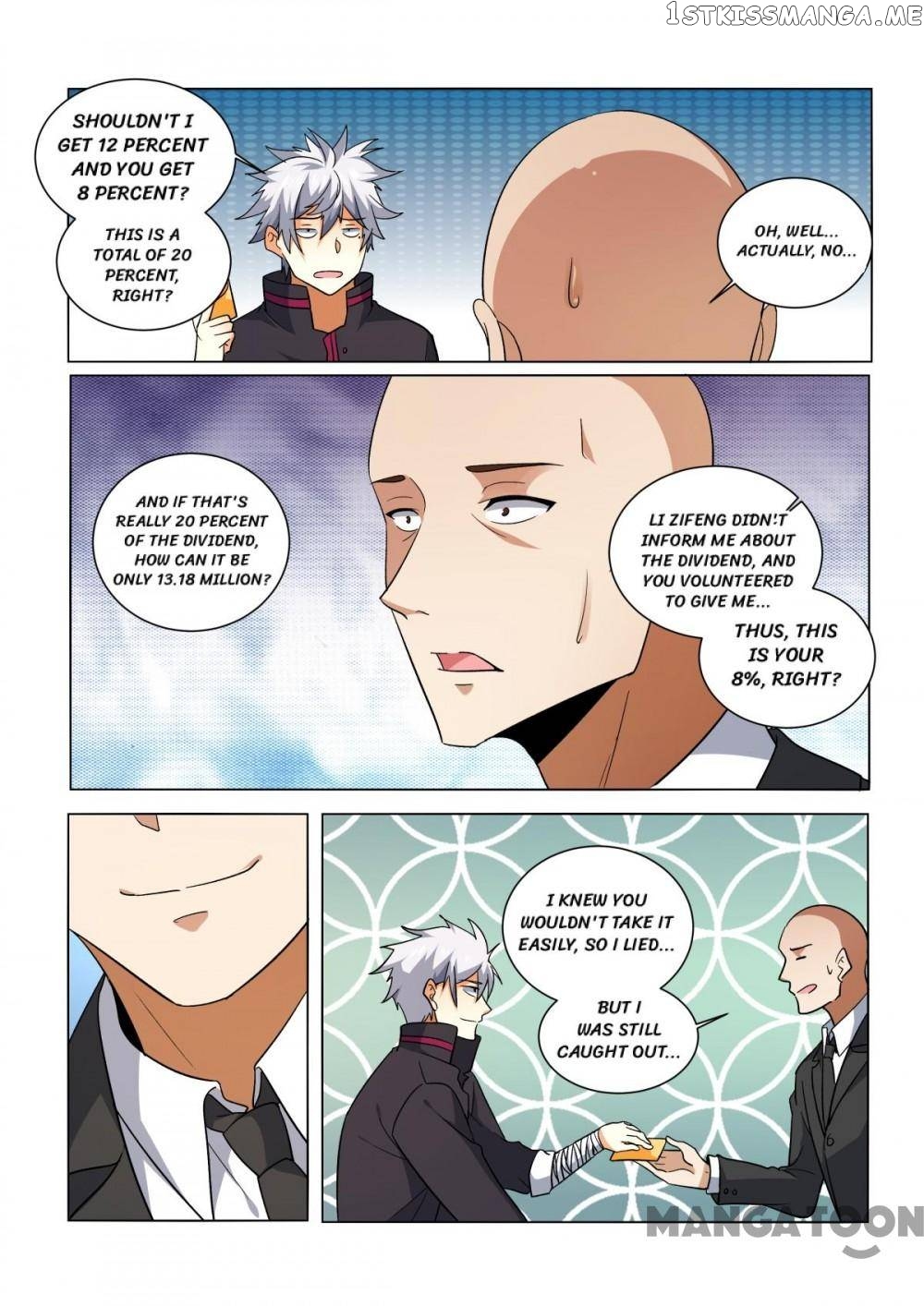 The Brilliant Village Doctor chapter 430 - page 8