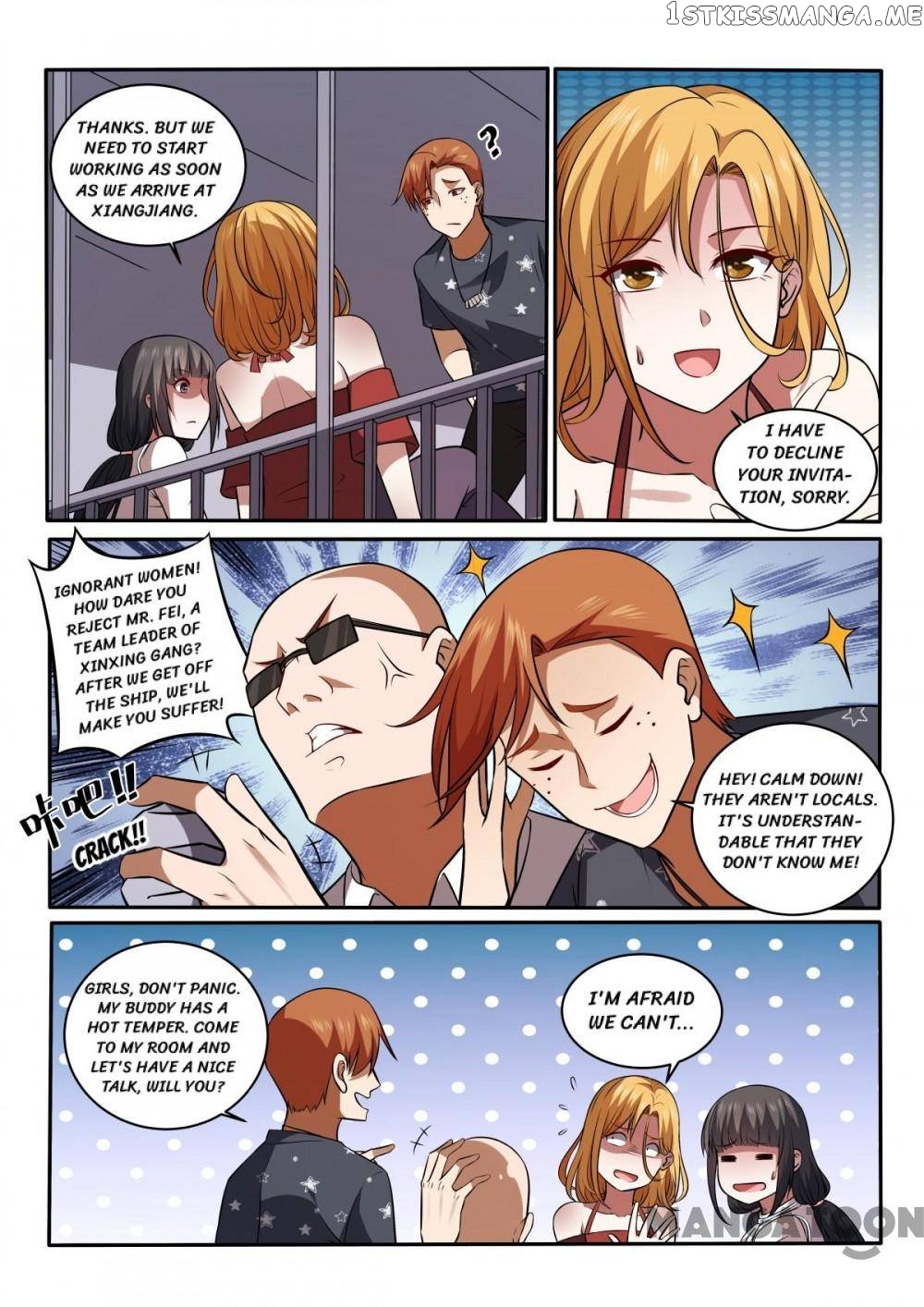 The Brilliant Village Doctor chapter 428 - page 4