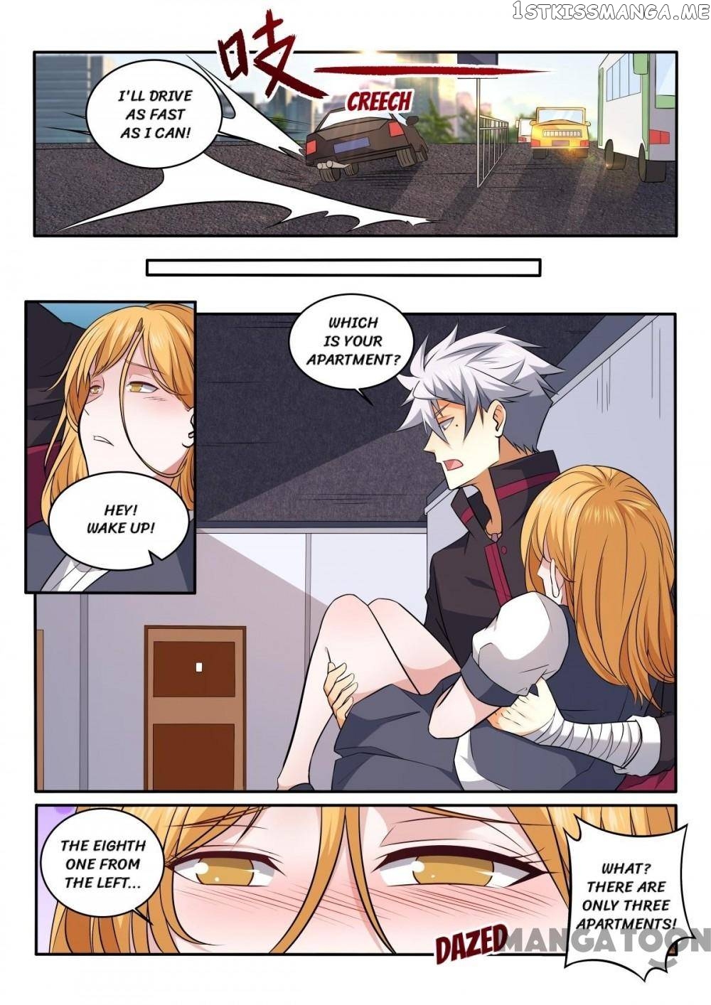 The Brilliant Village Doctor chapter 425 - page 3