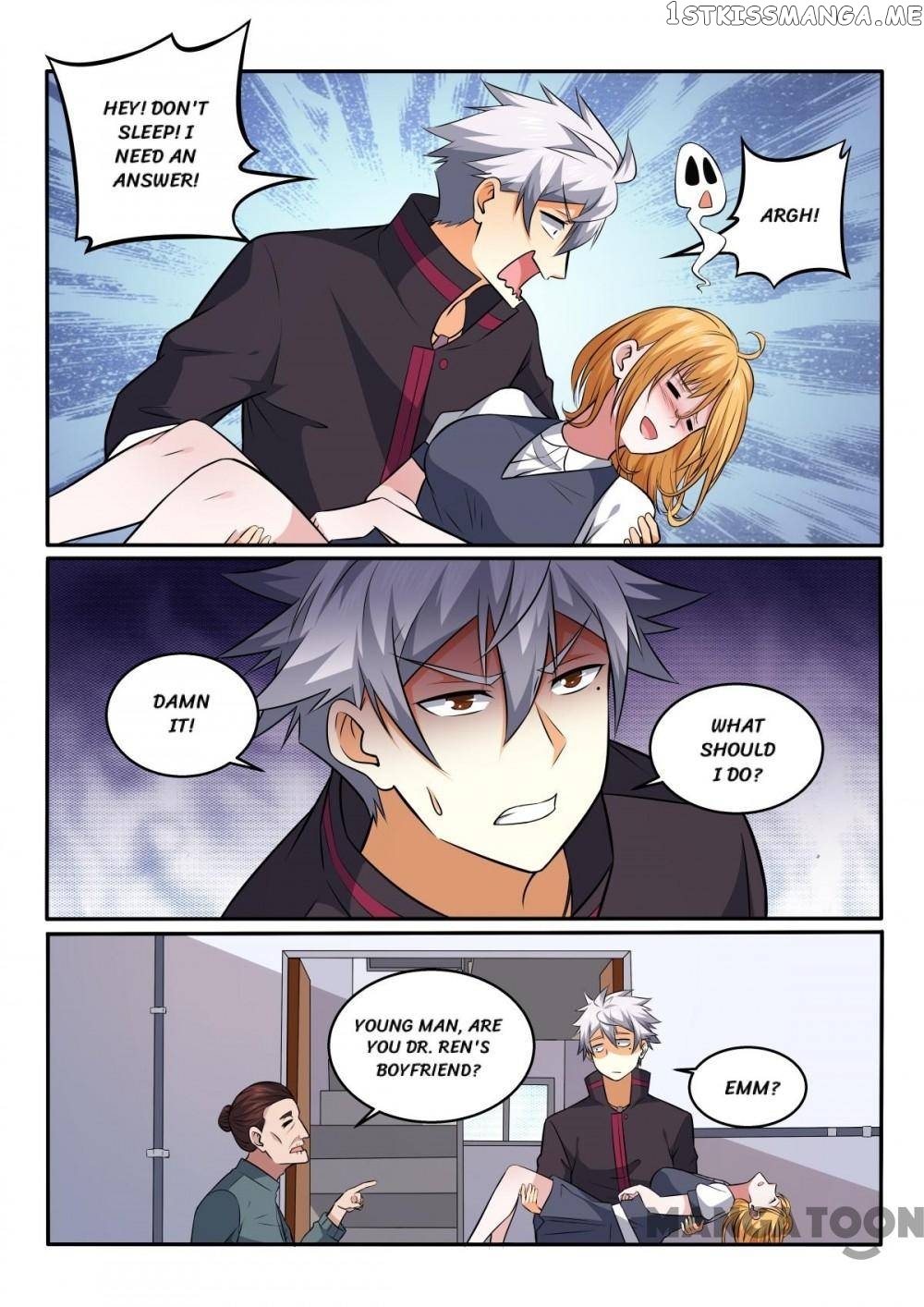 The Brilliant Village Doctor chapter 425 - page 4
