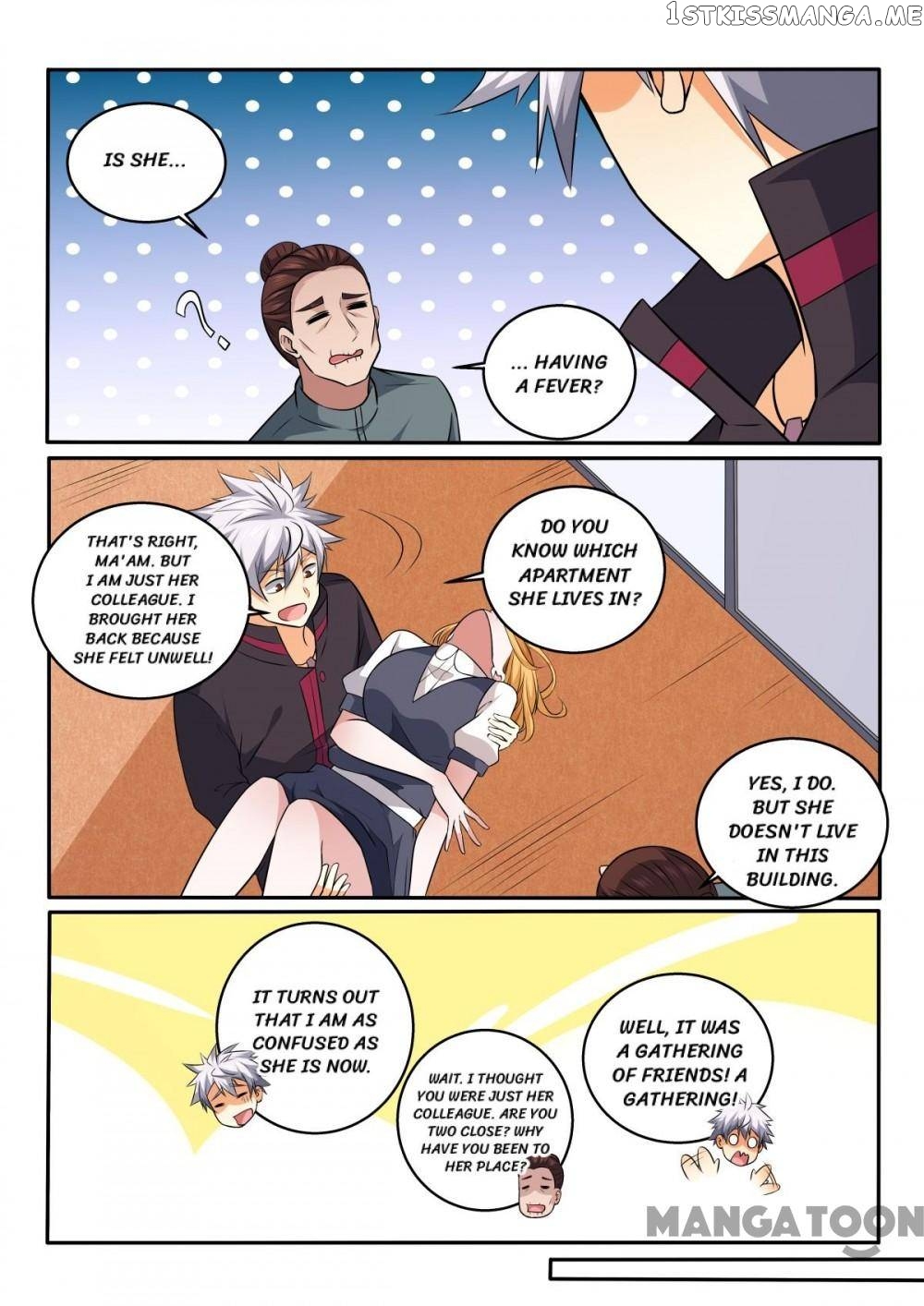 The Brilliant Village Doctor chapter 425 - page 5