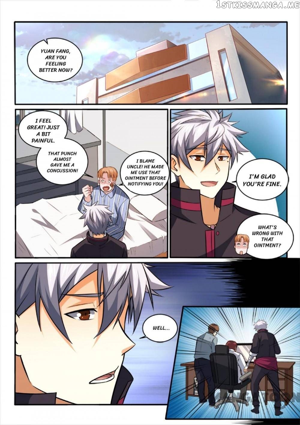 The Brilliant Village Doctor chapter 424 - page 1