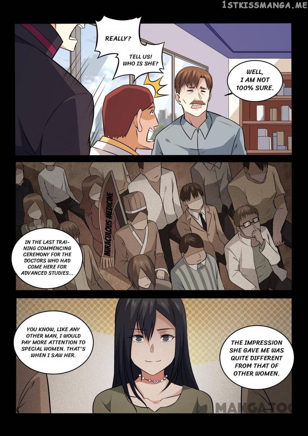 The Brilliant Village Doctor chapter 424 - page 3