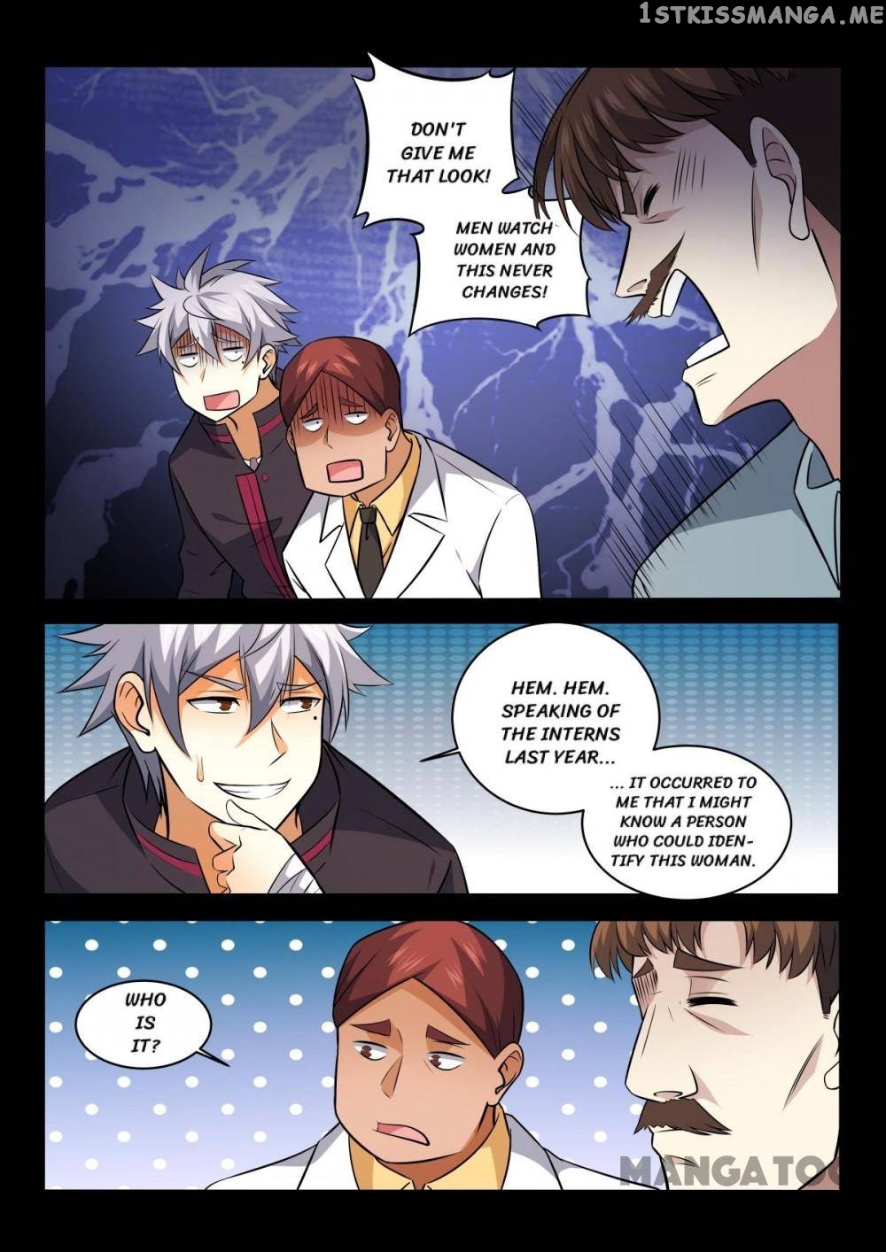 The Brilliant Village Doctor chapter 424 - page 4