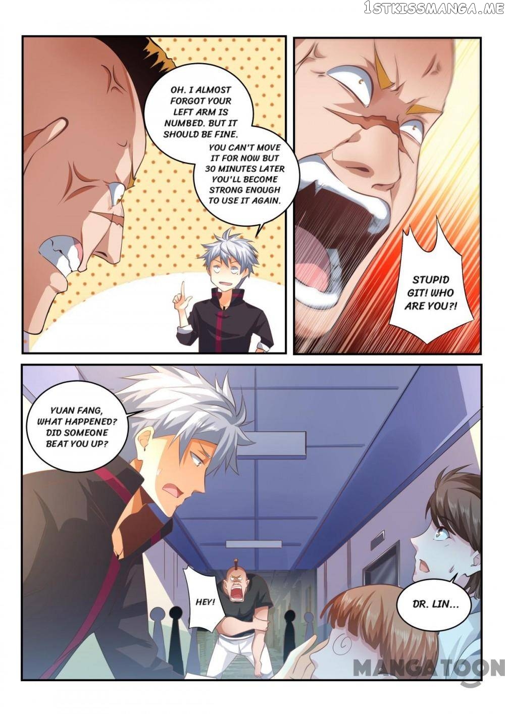 The Brilliant Village Doctor chapter 421 - page 2