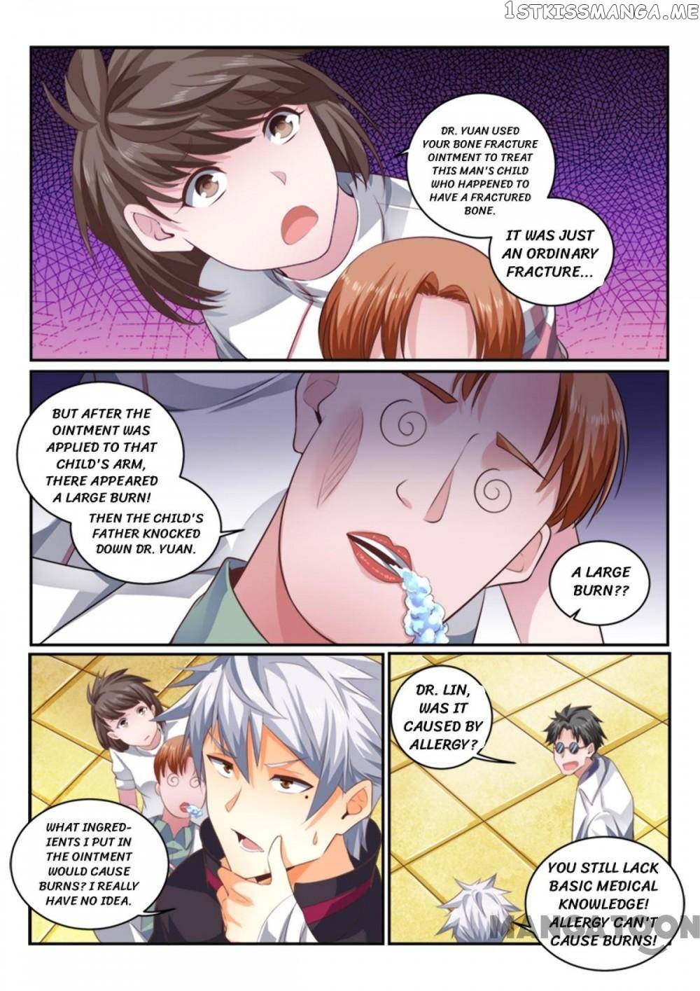 The Brilliant Village Doctor chapter 421 - page 3