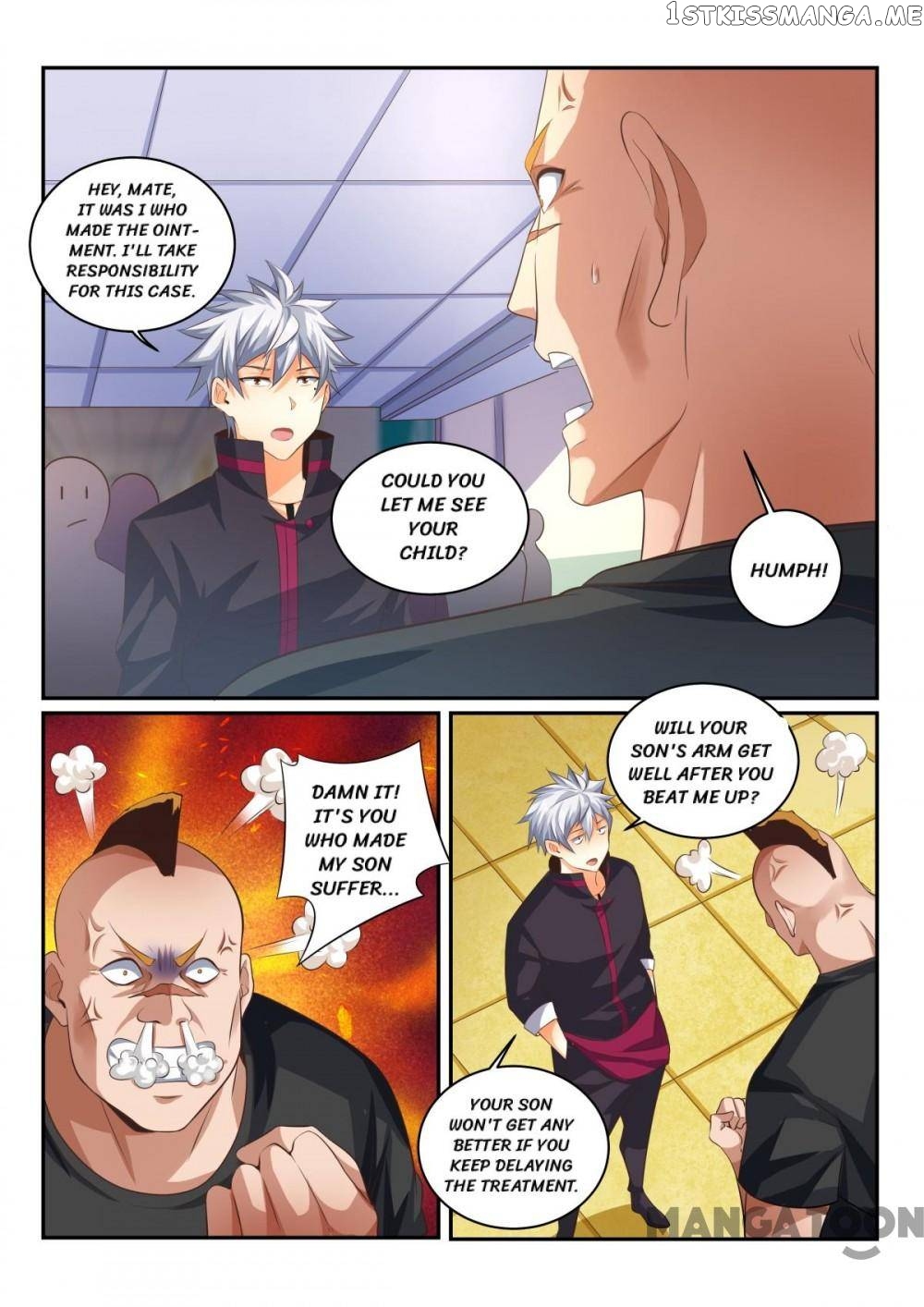 The Brilliant Village Doctor chapter 421 - page 4