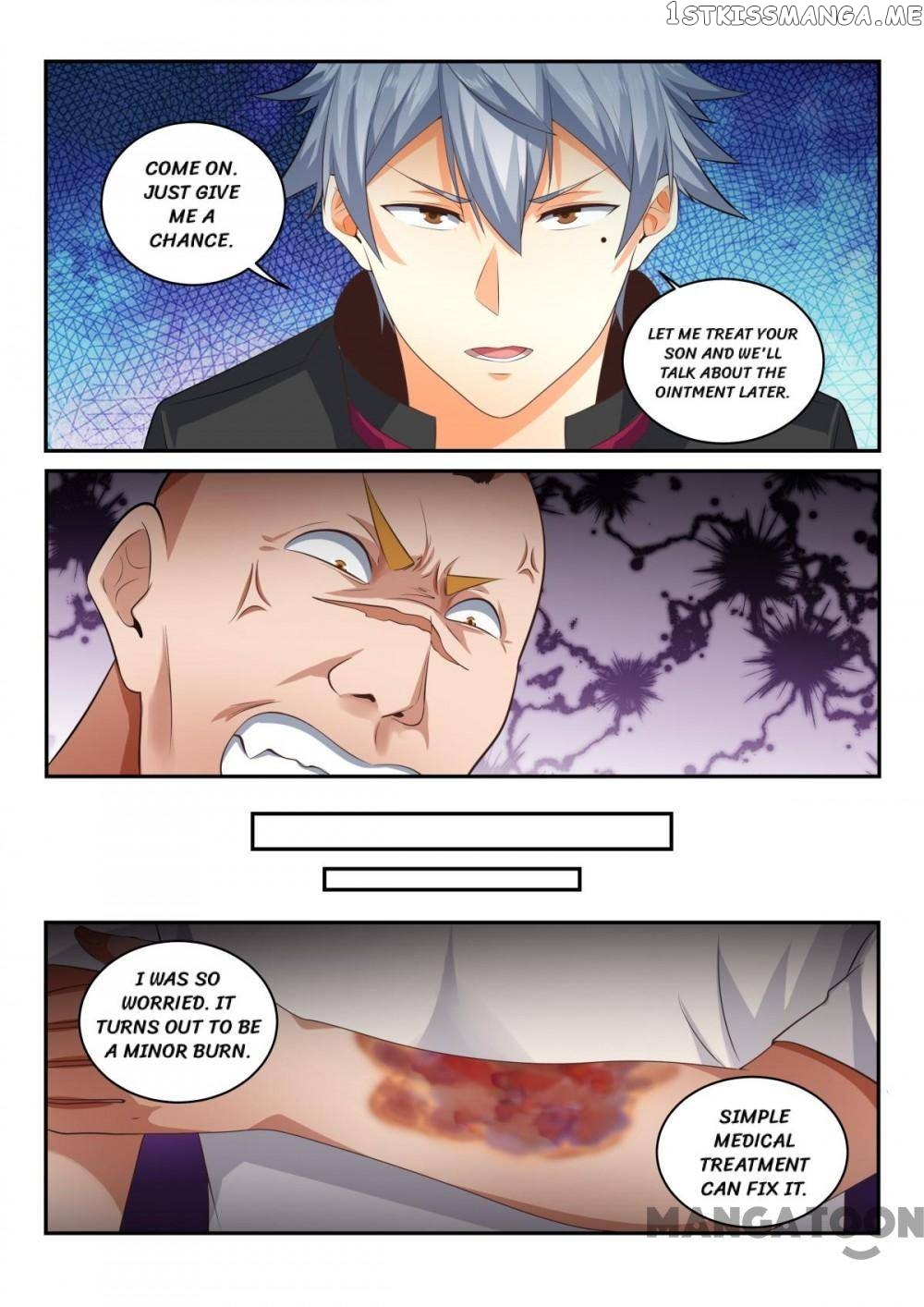 The Brilliant Village Doctor chapter 421 - page 5