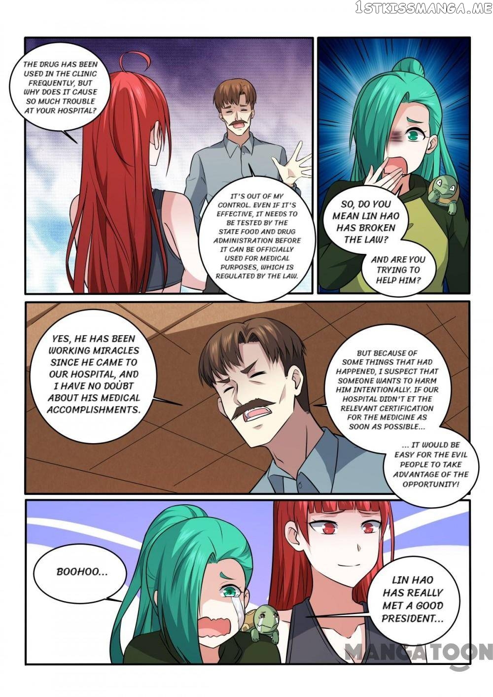 The Brilliant Village Doctor chapter 419 - page 7