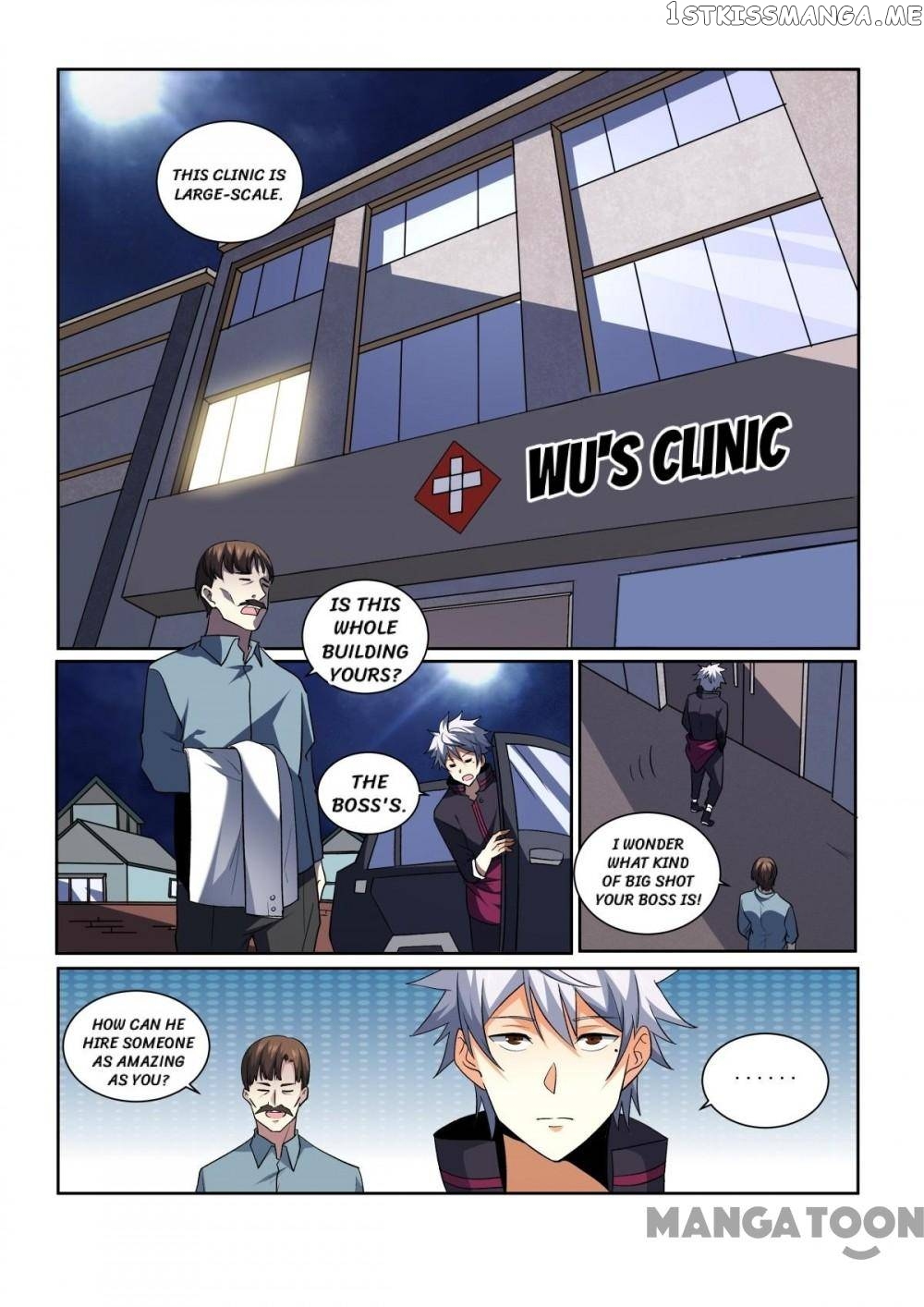 The Brilliant Village Doctor chapter 418 - page 1