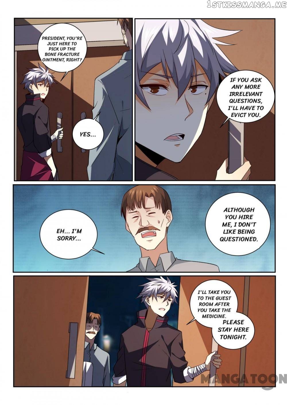 The Brilliant Village Doctor chapter 418 - page 2