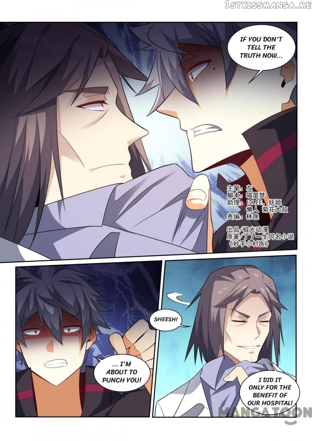 The Brilliant Village Doctor chapter 415 - page 1
