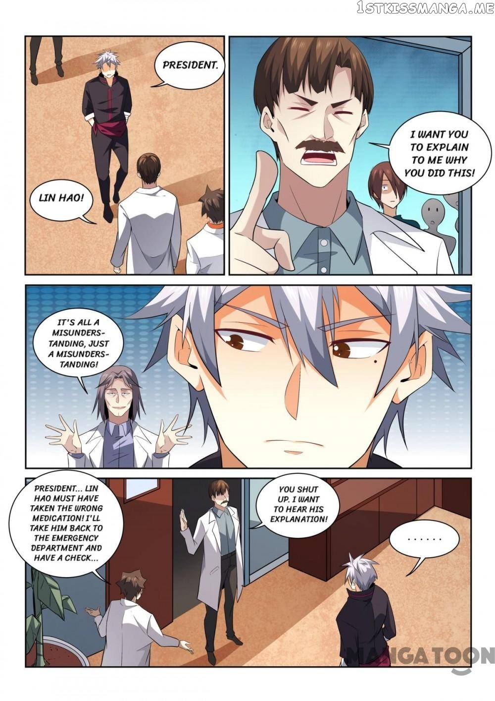 The Brilliant Village Doctor chapter 415 - page 4