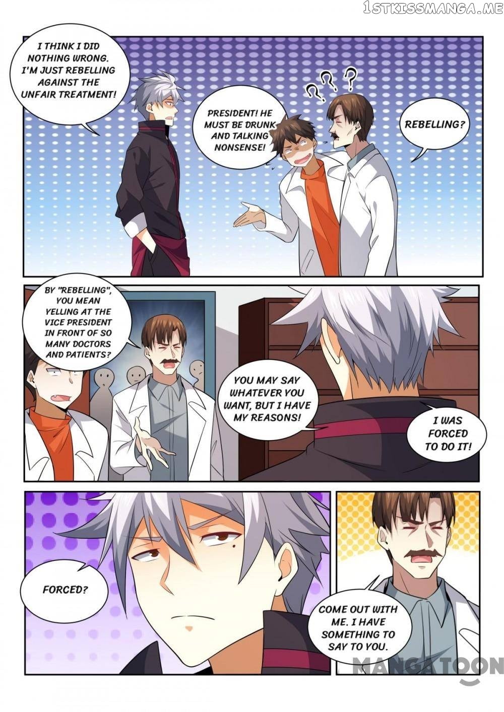 The Brilliant Village Doctor chapter 415 - page 5