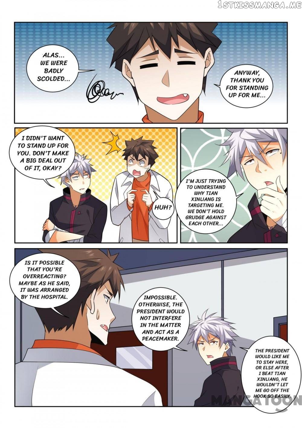 The Brilliant Village Doctor chapter 415 - page 7
