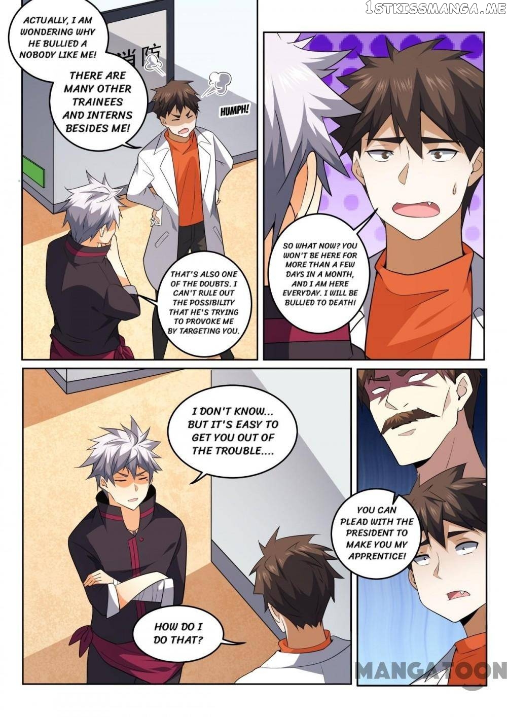 The Brilliant Village Doctor chapter 415 - page 8