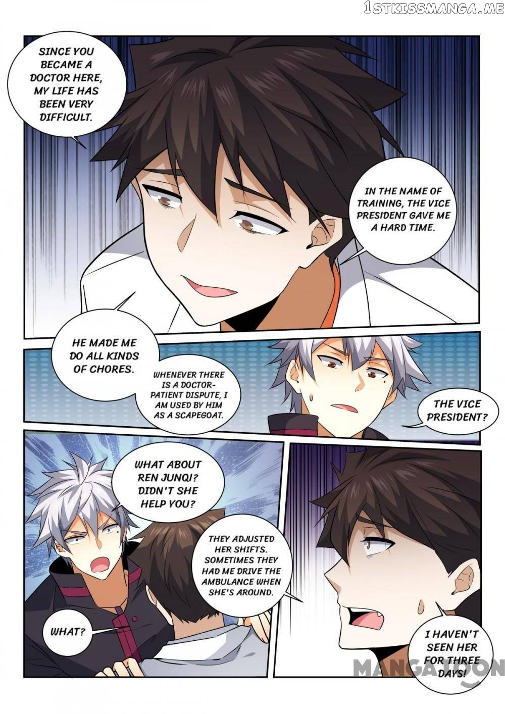 The Brilliant Village Doctor chapter 414 - page 3