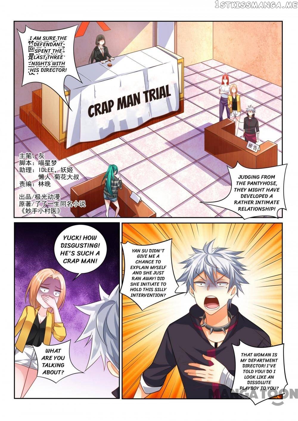 The Brilliant Village Doctor chapter 406 - page 1