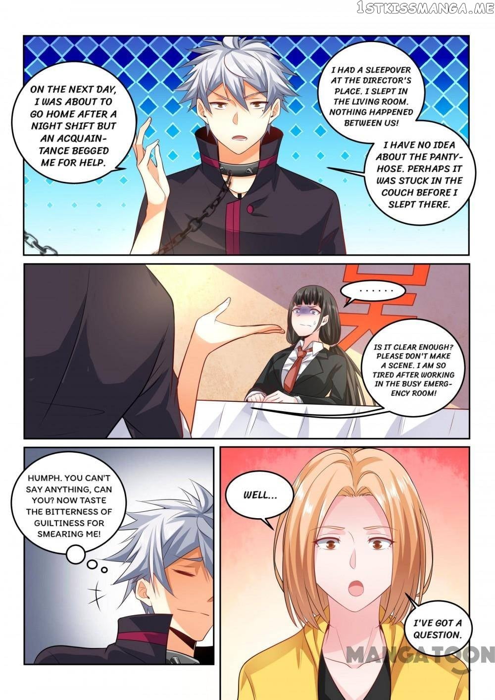 The Brilliant Village Doctor chapter 406 - page 5