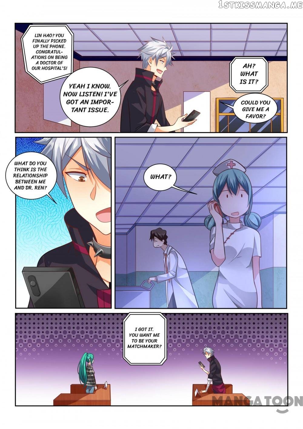 The Brilliant Village Doctor chapter 406 - page 8