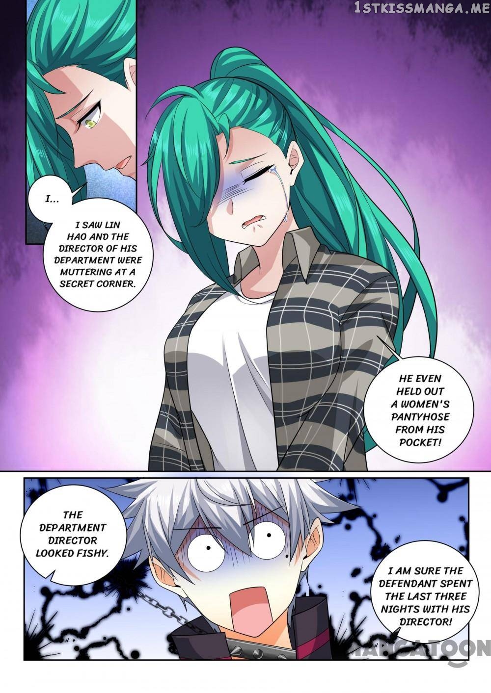 The Brilliant Village Doctor chapter 405 - page 9