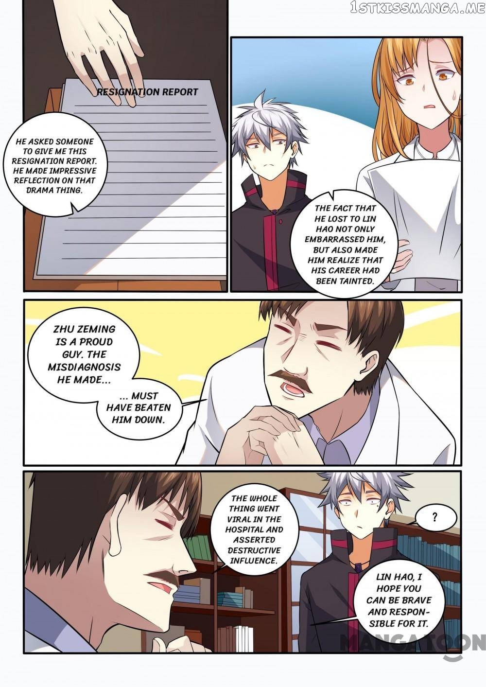 The Brilliant Village Doctor chapter 404 - page 2