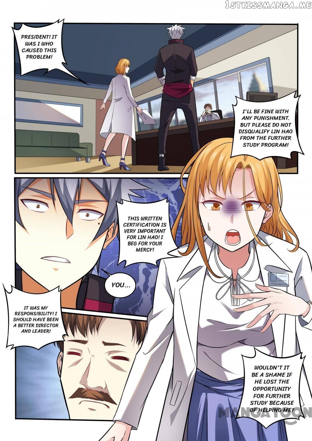 The Brilliant Village Doctor chapter 404 - page 3