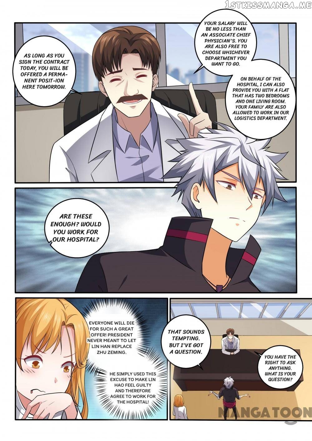 The Brilliant Village Doctor chapter 404 - page 7