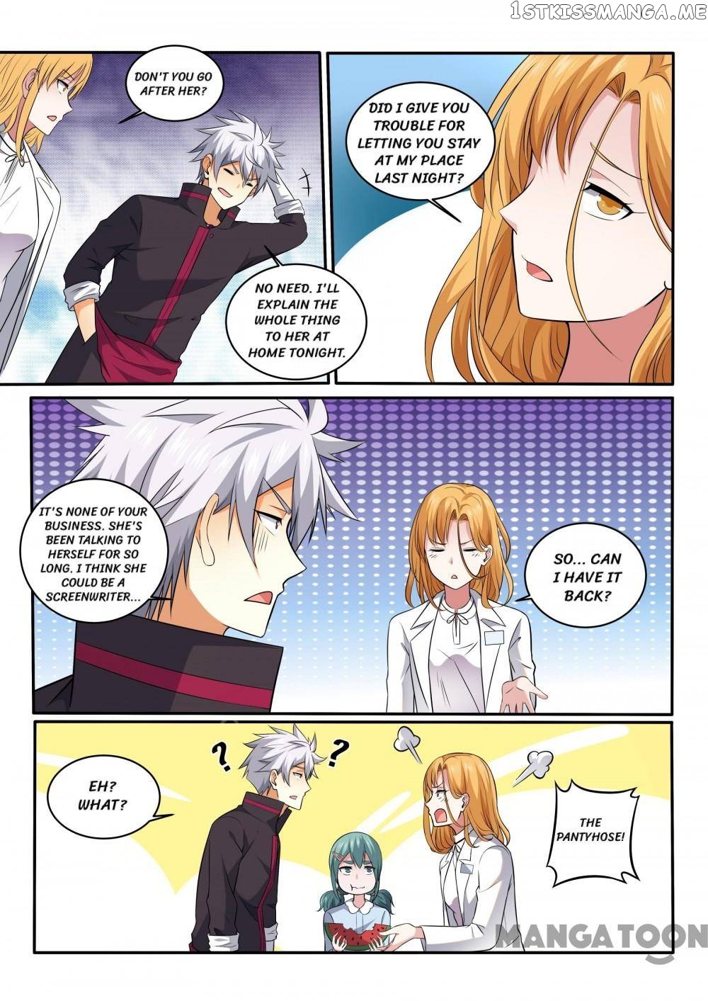 The Brilliant Village Doctor chapter 403 - page 5