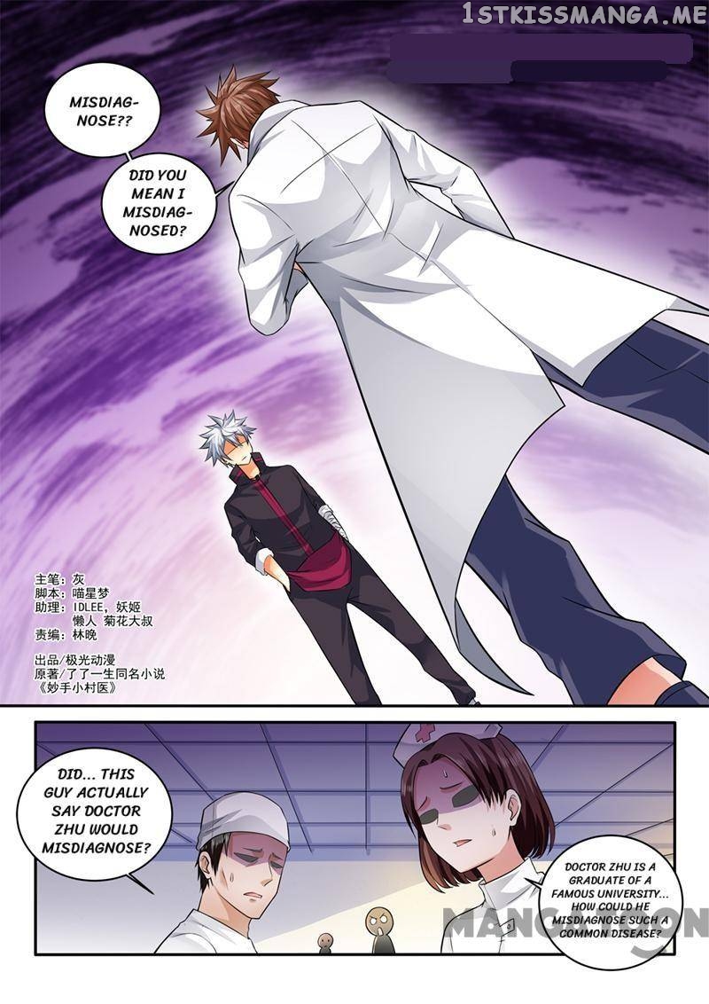 The Brilliant Village Doctor chapter 401 - page 1