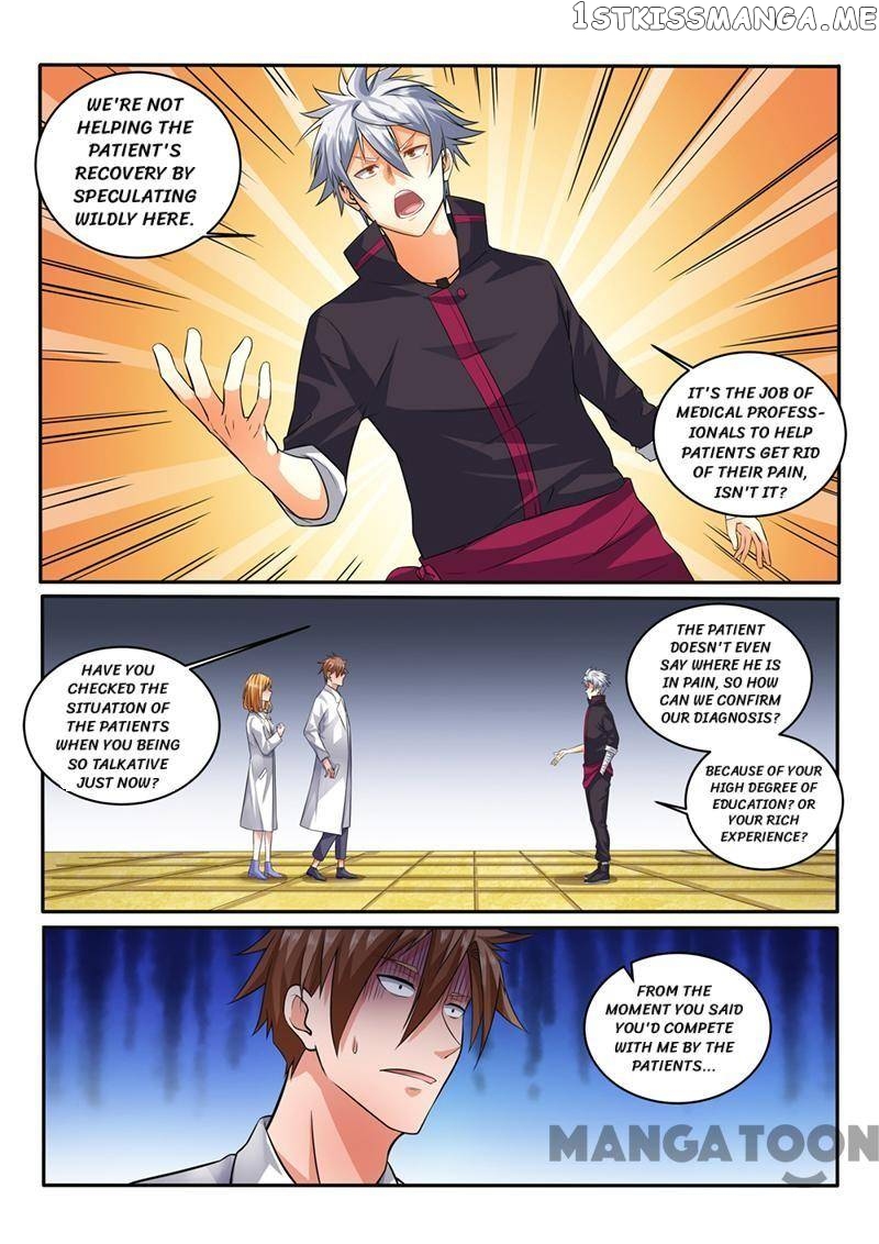 The Brilliant Village Doctor chapter 401 - page 4