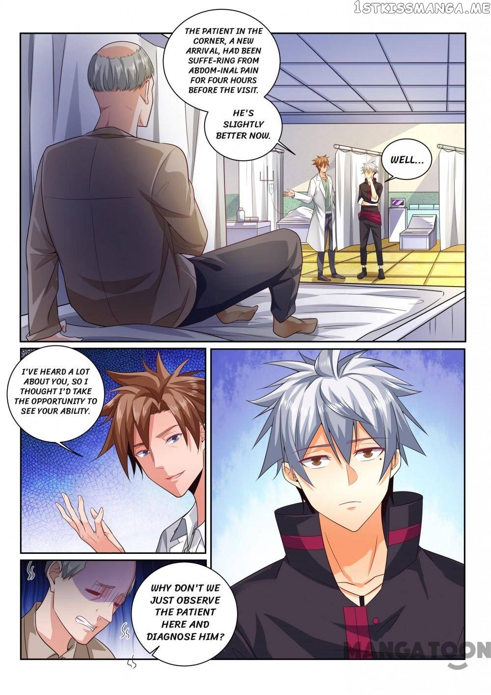 The Brilliant Village Doctor chapter 400 - page 5