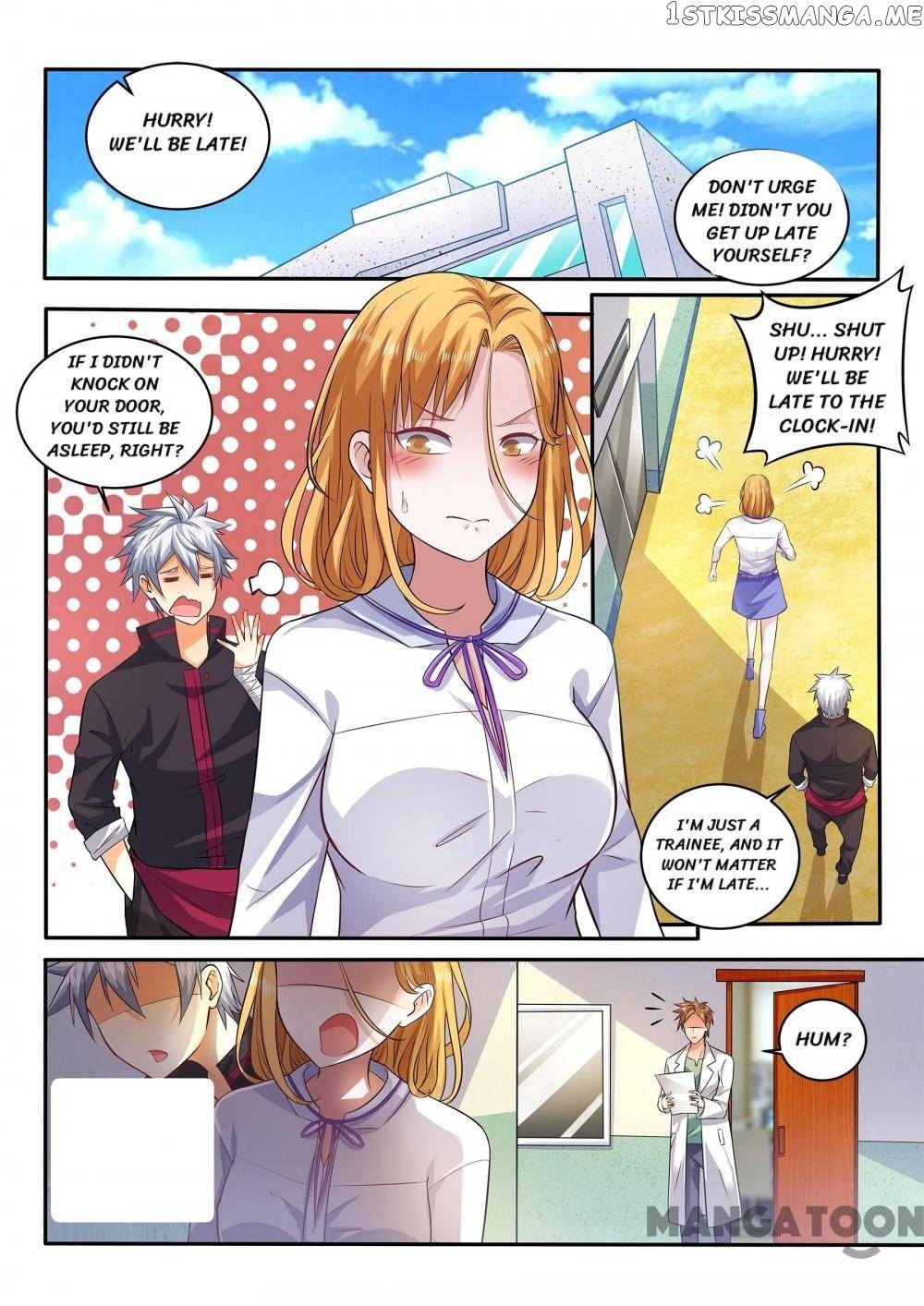 The Brilliant Village Doctor chapter 399 - page 1
