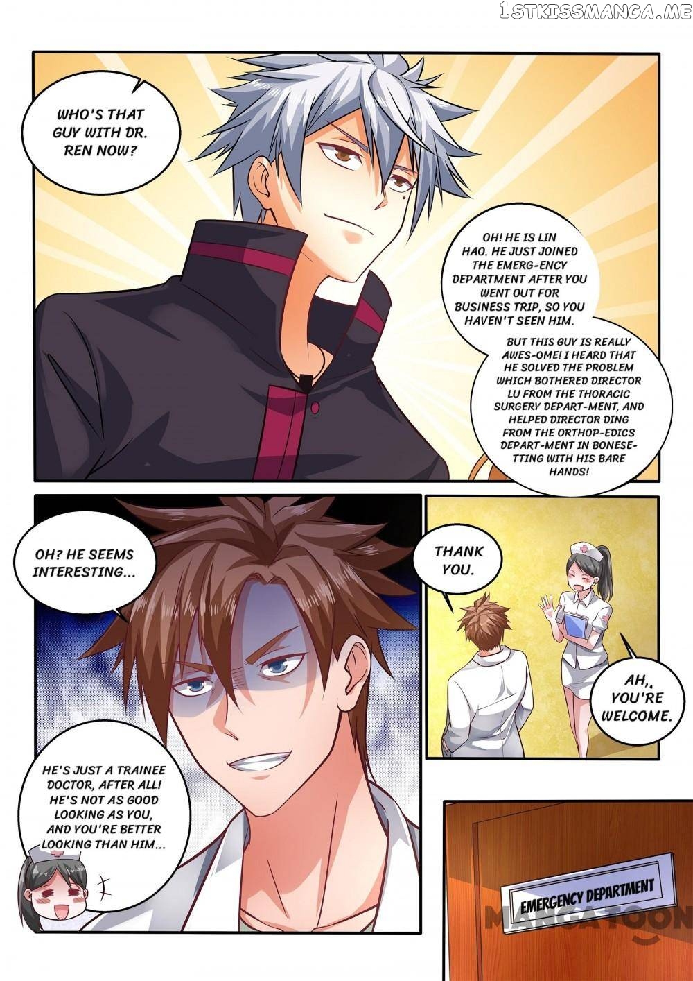 The Brilliant Village Doctor chapter 399 - page 3