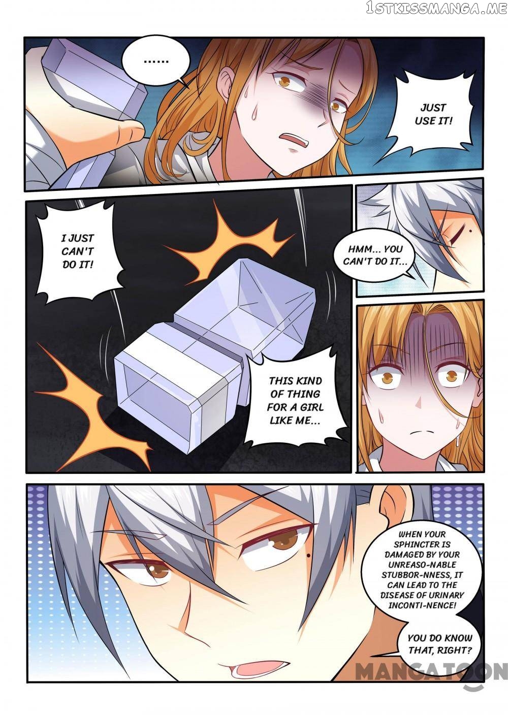 The Brilliant Village Doctor chapter 397 - page 2
