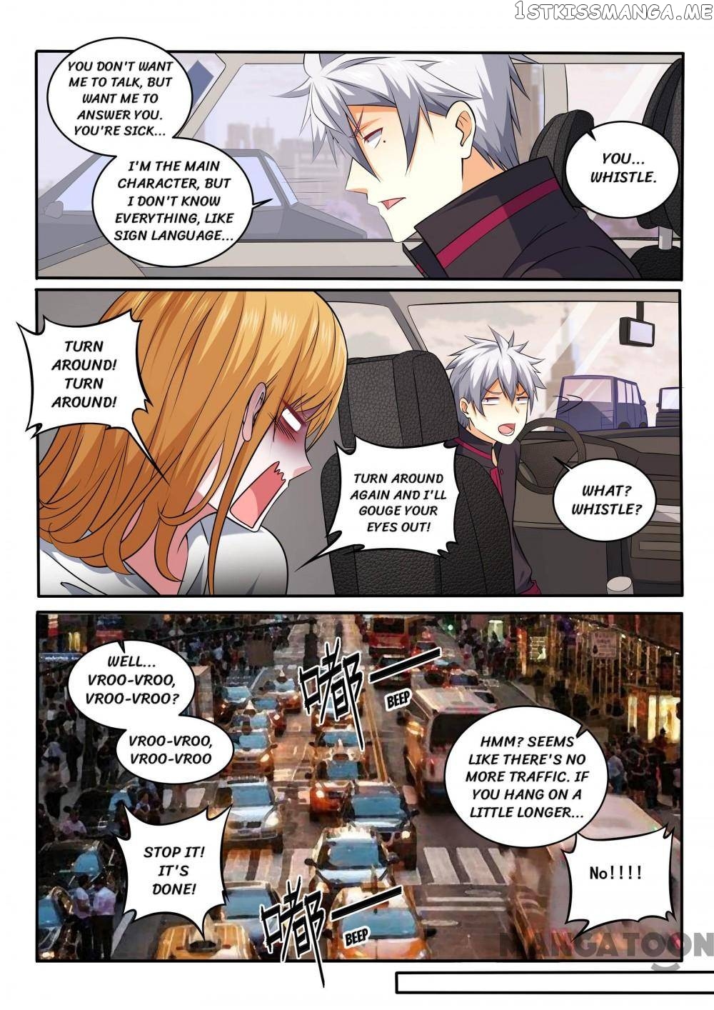 The Brilliant Village Doctor chapter 397 - page 6