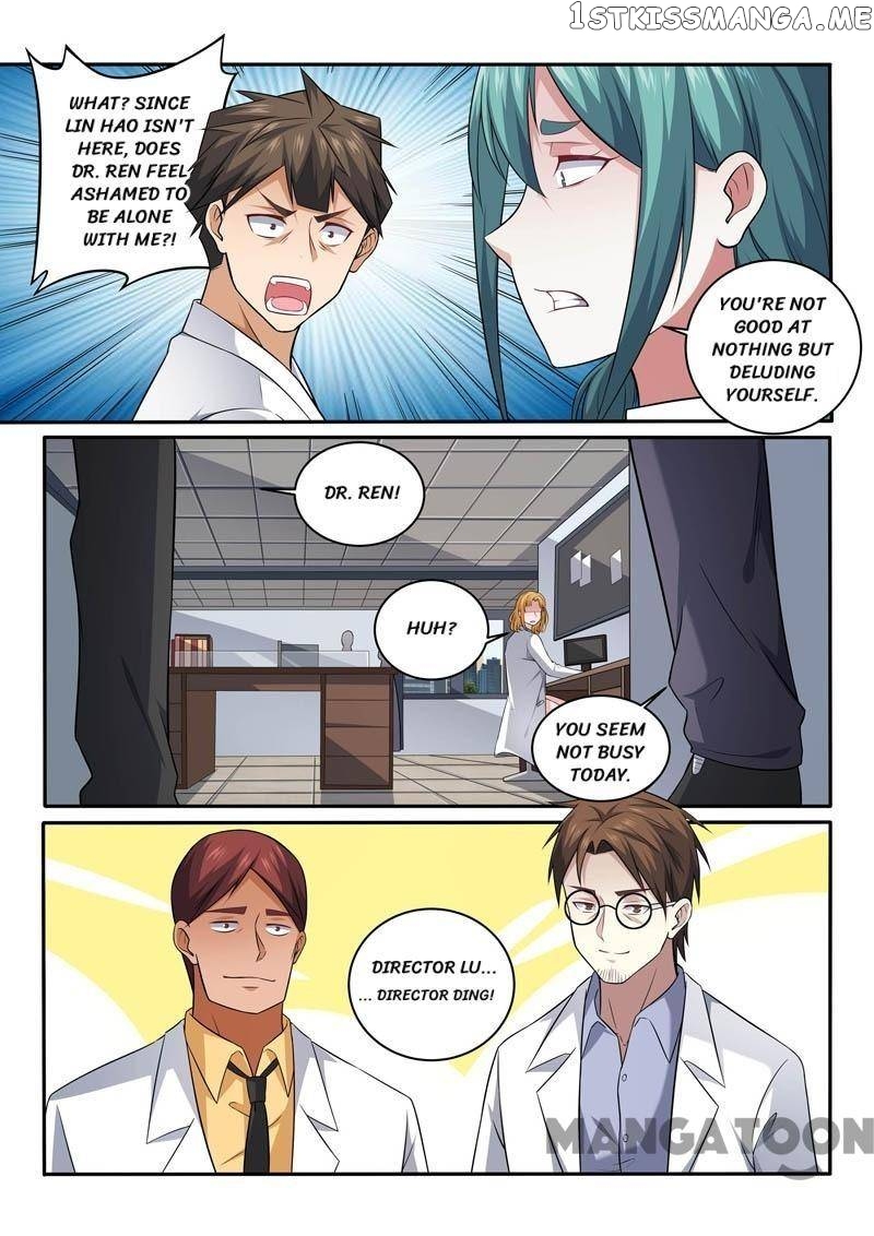 The Brilliant Village Doctor chapter 395 - page 2