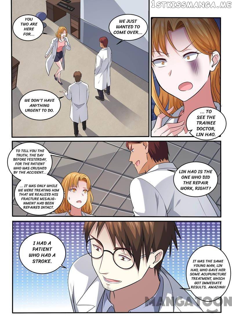 The Brilliant Village Doctor chapter 395 - page 3