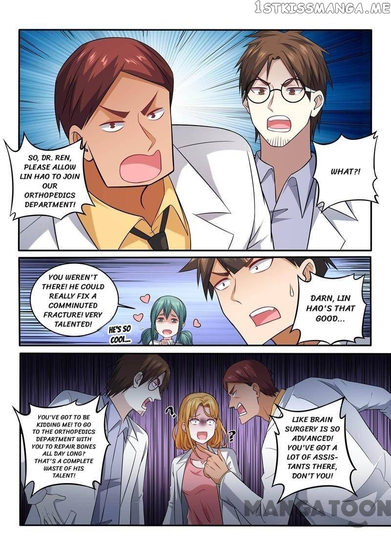 The Brilliant Village Doctor chapter 395 - page 4