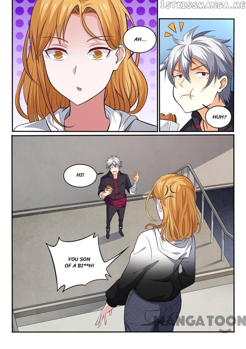 The Brilliant Village Doctor chapter 395 - page 7
