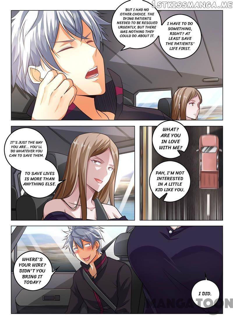 The Brilliant Village Doctor chapter 393 - page 2